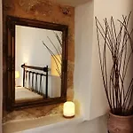 Kamares Stone House 2 Appartamento *